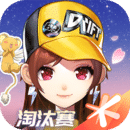 小欣主