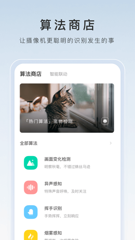 我对你好你也必须对我好,是什么心理截图