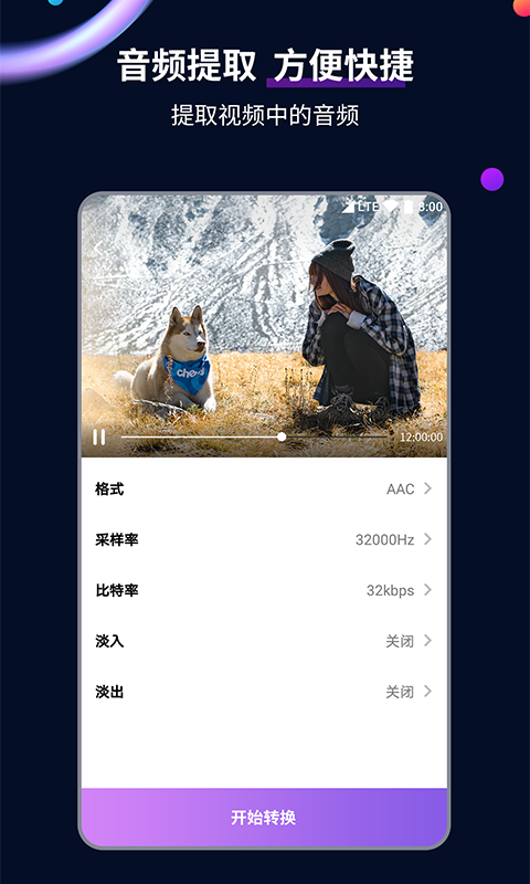 [免费] 哈尔滨冬月上海，招奴 attachment heatlevel 56..143截图